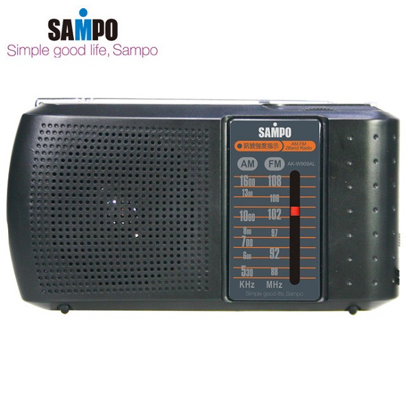 SAMPO聲寶 收音機 AK-W909AL