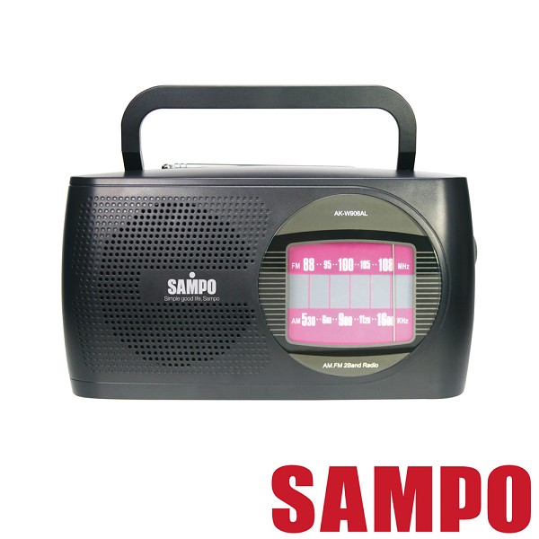 SAMPO聲寶 收音機 AK-W906AL