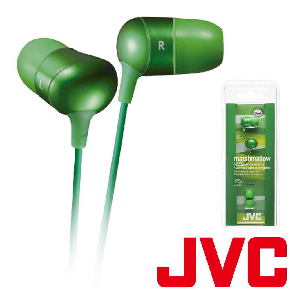 JVC 立體聲耳塞式耳機 HA-FX35-G