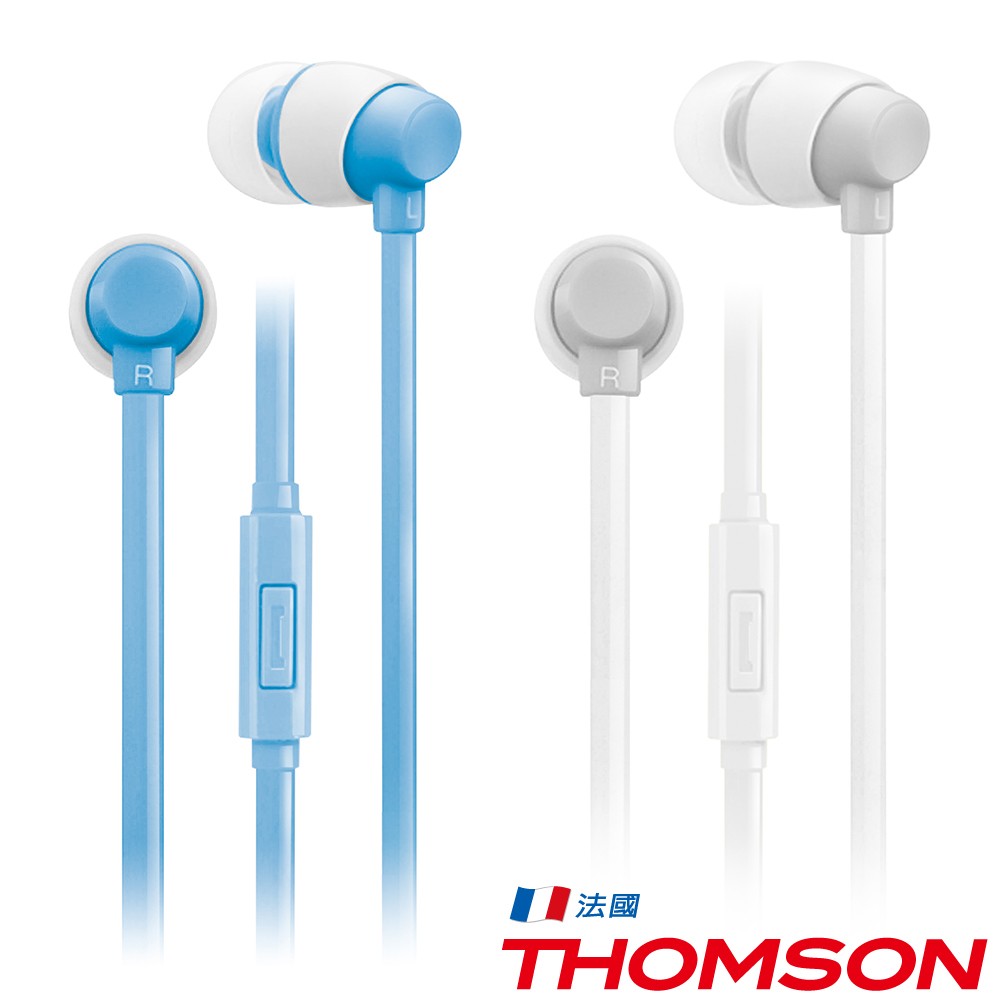 THOMSON 繽紛色彩耳機 TM-TAEL01M