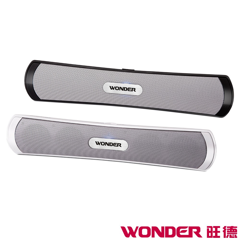 WONDER旺德 NFC藍牙雙喇叭音響 WS-T011U【福利品】(隨機出貨不挑色)
