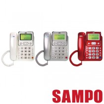 SAMPO聲寶 來電顯示有線電話機 HT-W901L