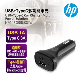 HP USB+TypeC多功能車充 HP048GBBLK0TW